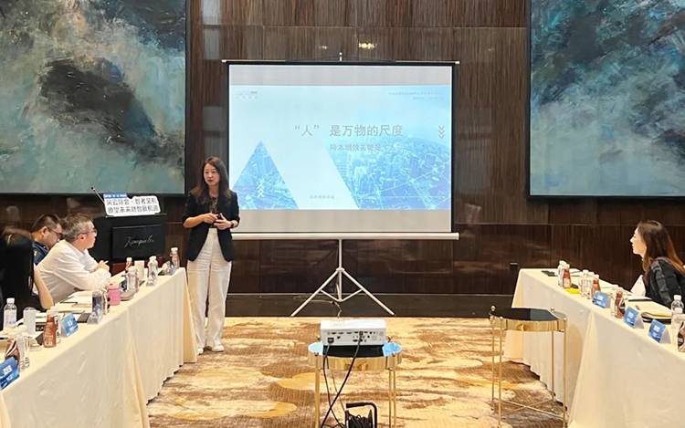 领航国际人力资源公司旗下亦庄国际总经理郑洁女士发言
